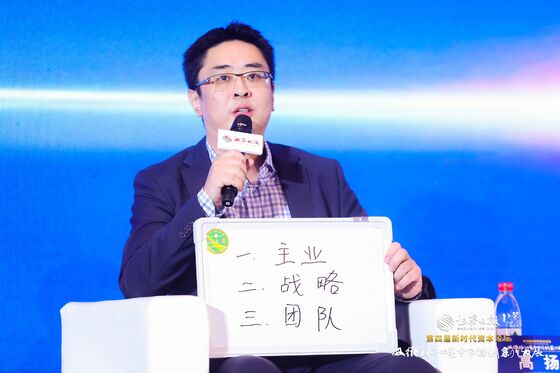 《證券日報》專訪 | 貝瑞基因董事長高揚：基因測序行業(yè)將演變?yōu)榇髷祿袠I(yè)